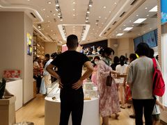 -好利来(光华中心店)