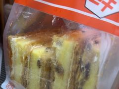 -拾味中点(花园路店)