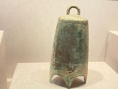 -四川宋瓷博物馆