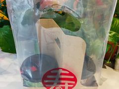 -寿奶茶·鲜奶与茶(合生汇购物中心店)