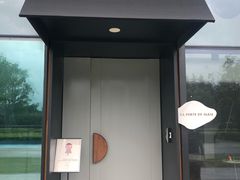 -La Porte de Paris 巴黎之门法式甜品