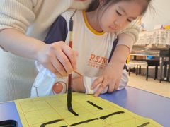 -小象润知早教·托育·幼儿园成长中心