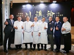 -昆明洲际酒店