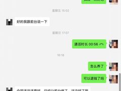 -W FITNESS 威尔仕健身·游泳(万科天空之城店)