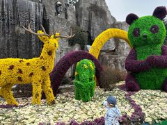 -西安秦岭野生动物园