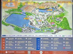 -横店广州街·香港街