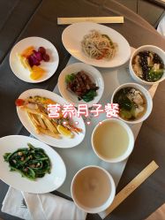 -baby bella小贝拉母婴护理中心(北京东隅店)