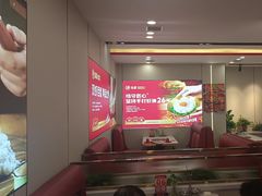 -鸿盛火锅(重庆路店)