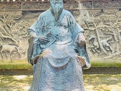 -天一阁博物院