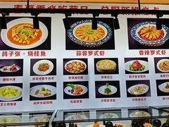 -鸽子张·家宴(大兴店)