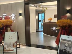 -西塔老太太泥炉烤肉(上海七宝领展广场店)