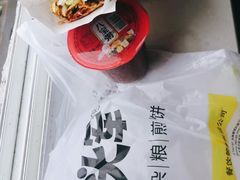 -虎头军煎饼(魏公村店)