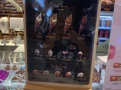 零售区-GODIVA(海岸城店)