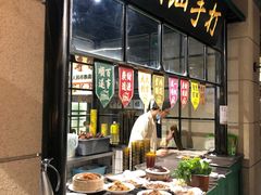 -十六蒲(桂林路店)