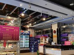 -蓝尊量贩(黄河路店)