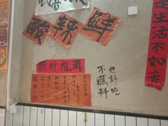 -黔有有贵州酸汤夺夺粉火锅(五味十字店)