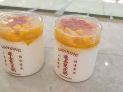 -连杏双皮奶(长沙国金店)