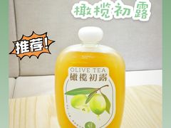 -丘大叔柠檬茶(乐峰广场分店)