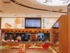 -蔡澜点心·粤菜(丽泽天街店)