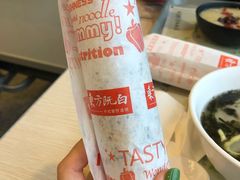 -东方既白(上海浦东国际机场)