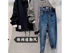 -泰州时尚莱迪购物广场(坡子街商业步行街店)