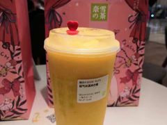 -奈雪的茶(市百一店)