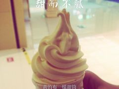 iphone_upload_pic-麦当劳(东吴广场银泰城店)