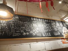 -森龍邑·烧烤·海鲜·炒菜(闽江路店)