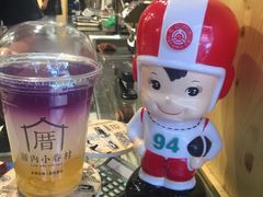 -厝内小眷村(天河南一路店)