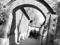-老舍旧居