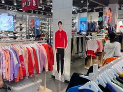 -法雅体育工厂店(皂君庙路店)