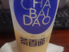 -茶百道(四季青店)
