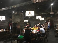 大堂-红九格老火锅(三峡广场店)