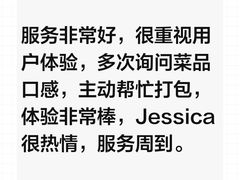 -安妮意大利餐厅(日坛店)