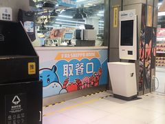 -盒马鲜生(悦峰店)