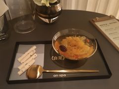 -安屿an·spa(卓悦中心商场店)