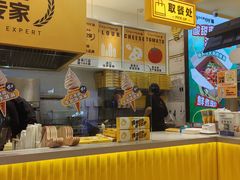 -City1+1城市比萨·意面(摩天活力城店)