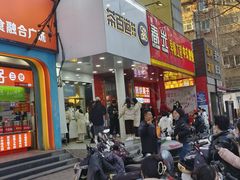 -健康路夜市