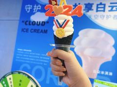 -CORNER CONE GELATO酷矿手作霜淇淋(南头古城店)
