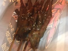 -阿芮烤鸡爪(合生广场店)