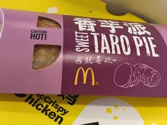 -麦当劳(鼓楼店)