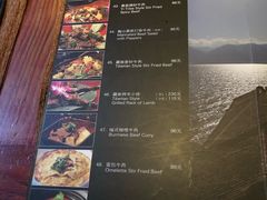 菜单-花马天堂云南餐厅 Lost Heaven(高邮路店)