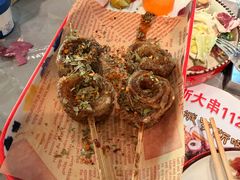 -通海俄式烧烤·俄罗斯大串(嵩山路店)