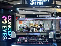 -银座mall(东直门店)