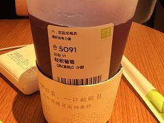 -奈雪的茶(湖滨银泰in77C区PRO店)