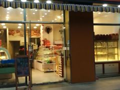 门面-长发西饼(西园店)