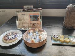 -东山雕花楼
