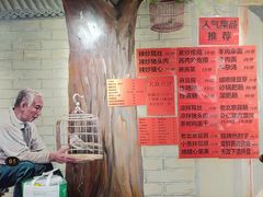 -老天桥酱肉烧饼夹肘子(天桥店)
