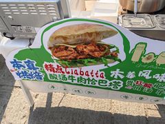 -辛庄国际文化艺术区