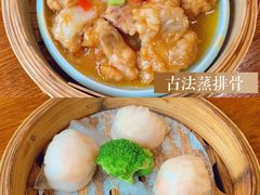 -悦雅居·老广州老味道(长湖店)
